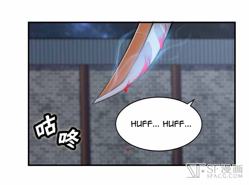 Martial King’s Retired Life Chapter 83 Gambar 32